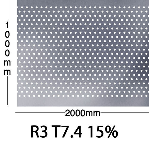 Reikälevy Alumiini 1.0x1000x2000mm R3 T7.4 15%