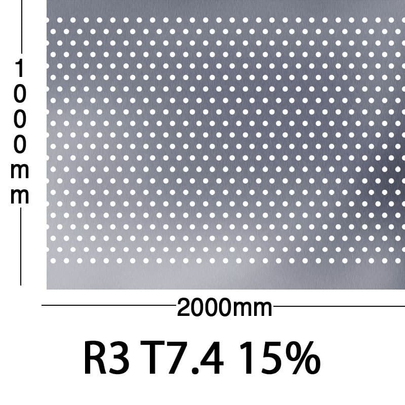 Reikälevyt Alumiini 0.6x1000x2000mm R3 T7.4 15%